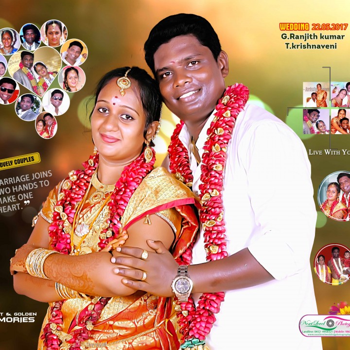 G.Ranjith kumar T.krishnaveni